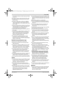 Страница 117