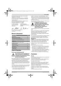 Страница 119