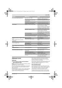 Страница 133