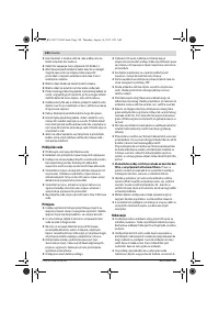 Страница 140