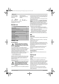 Страница 142