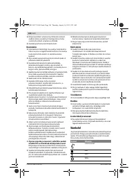 Страница 146