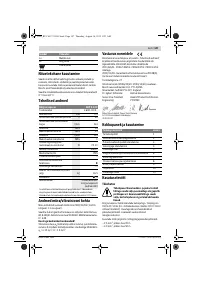 Страница 147