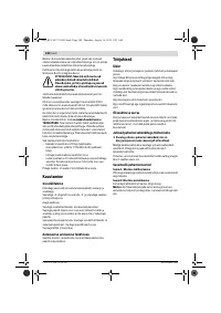 Страница 148