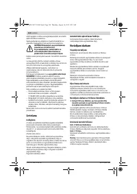 Страница 154