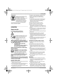 Страница 157