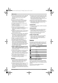 Страница 158