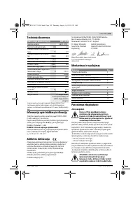 Страница 159