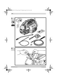 Страница 174