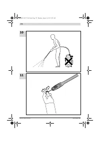 Страница 178