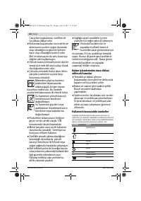 Страница 102