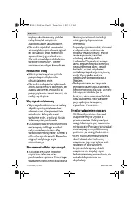 Страница 110