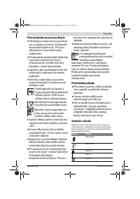 Страница 119