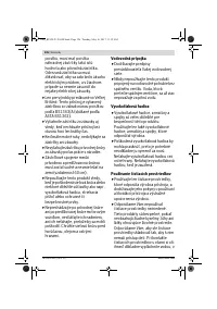 Страница 126