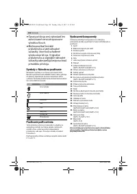 Страница 128