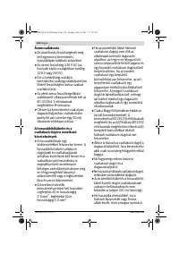 Страница 134