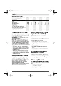 Страница 138