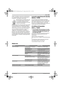 Страница 139