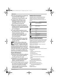 Страница 174
