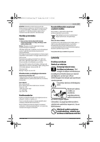 Страница 227