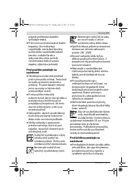 Страница 127