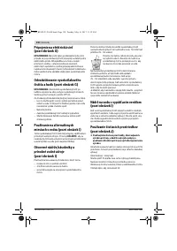 Страница 130