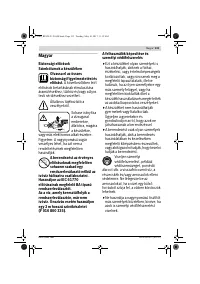 Страница 133