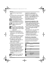 Страница 136