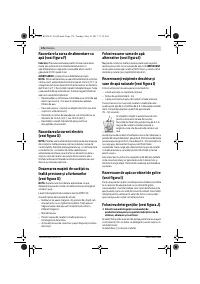 Страница 176