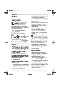 Страница 204