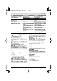 Страница 235