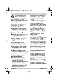 Страница 237