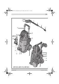 Страница 265