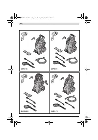 Страница 266