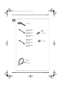 Страница 275