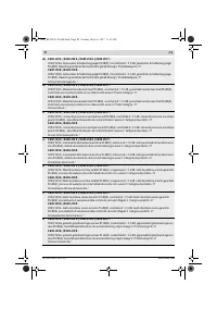 Страница 278
