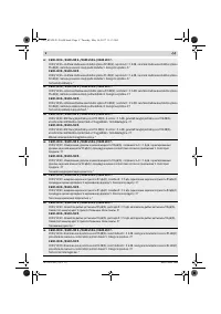 Страница 280