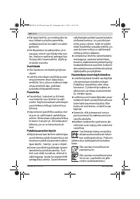 Страница 100