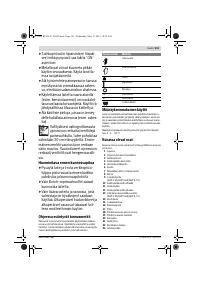 Страница 101