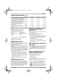 Страница 103