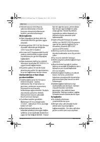 Страница 116