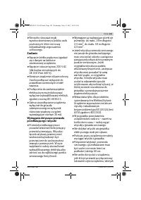 Страница 125