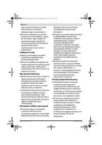 Страница 126