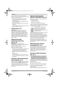 Страница 130