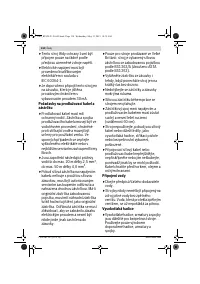 Страница 134