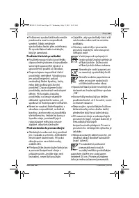 Страница 135