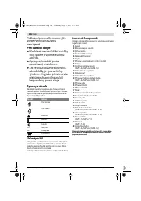 Страница 136