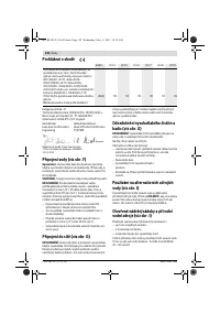 Страница 138