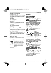 Страница 141