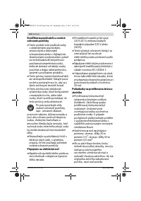 Страница 142